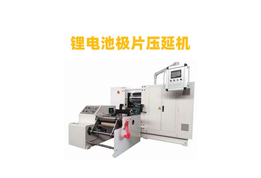 氟橡膠壓延機：工業制造中的革新技術-2
