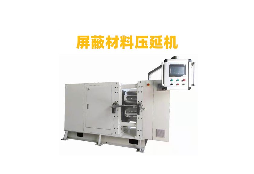 硅膠布壓延機：高效生產的關鍵設備-1