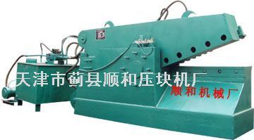 天津市薊縣順和壓塊機(jī)廠 一站式液壓設(shè)備與回收解決方案供應(yīng)商